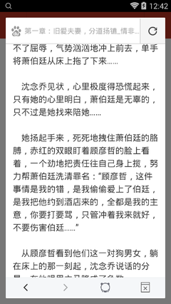 菲律宾有没有落地签？菲律宾的签证是落地签吗？